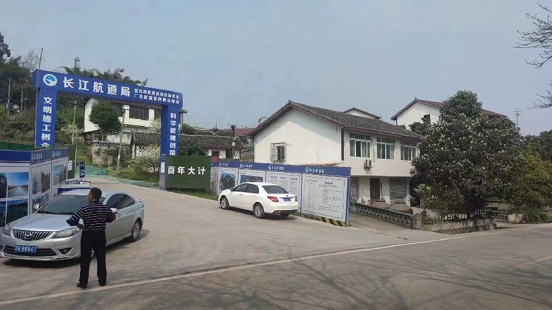 四川省宜宾市翠屏区李庄镇供水厂及配套管网建设项目