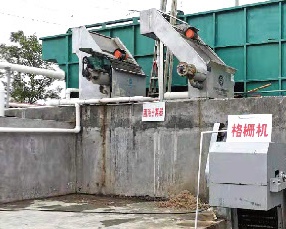 河南省驻马店众胜食品有限公司800m³/d屠宰污水提标改造工程